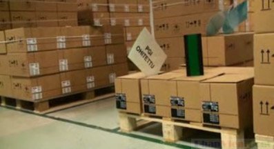  CÔNG TY TOYO VIỆT NAM